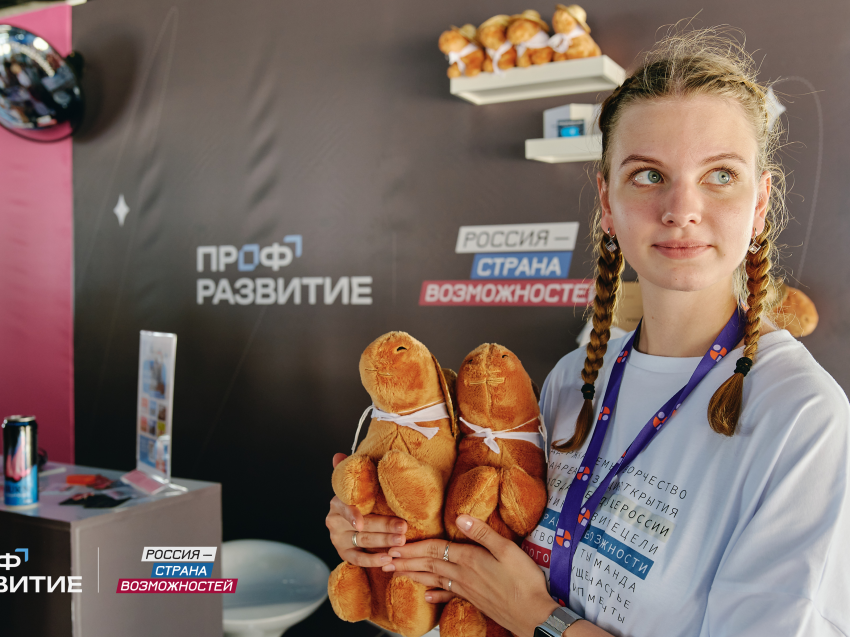 Молодежь Забайкалья приглашают на конкурсный отбор амбассадорской программы проекта «Профразвитие»